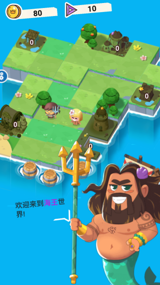 小小躺平家游戏下载 小小躺平家游戏下载