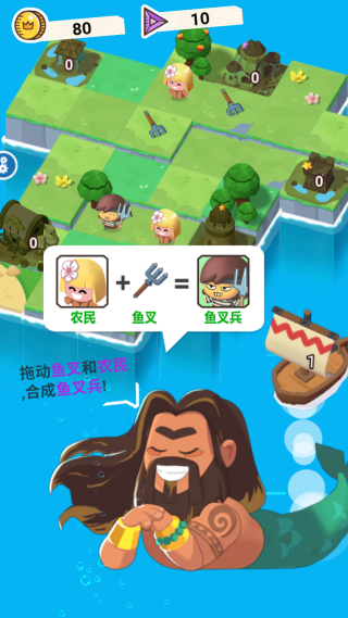 小小躺平家游戏下载 小小躺平家游戏下载