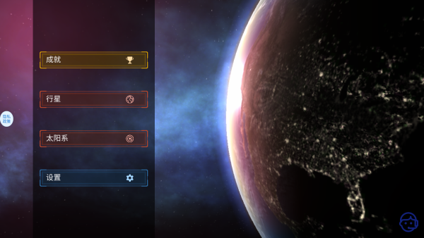 毁灭宇宙模拟器游戏下载 毁灭宇宙模拟器游戏下载