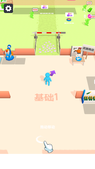 通关大作战最新版下载 通关大作战最新版下载