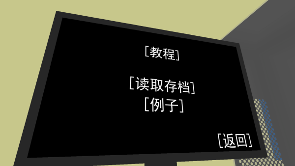 组装电脑模拟器游戏下载 组装电脑模拟器游戏下载
