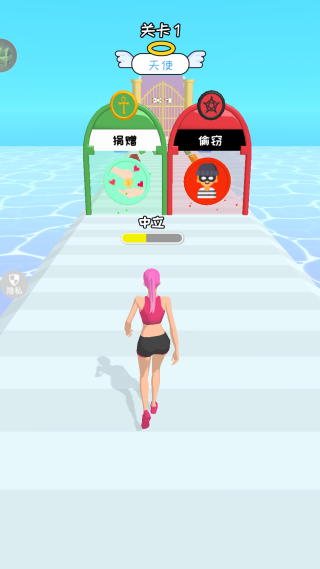 变身特工游戏下载 变身特工游戏下载