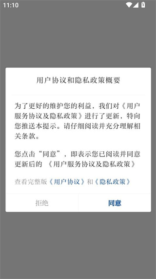 云上陇川 云上陇川