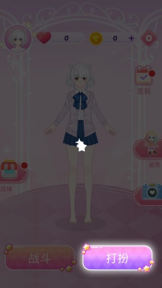 萌装派对游戏下载 萌装派对游戏下载