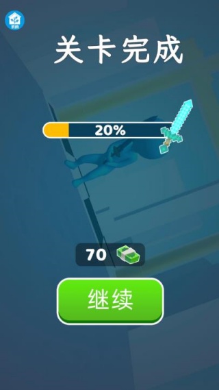 超快的手游戏下载 超快的手游戏下载