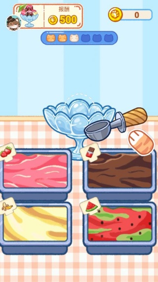 手工制作达人游戏下载 手工制作达人游戏下载