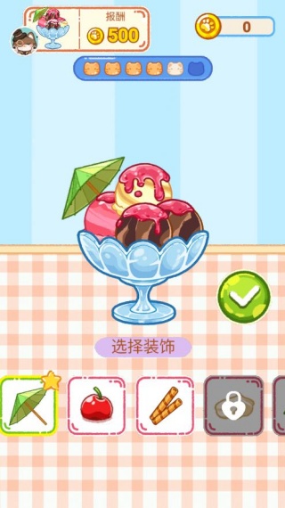 手工制作达人游戏下载 手工制作达人游戏下载