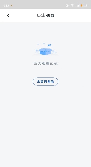 四万影视app下载 四万影视app下载