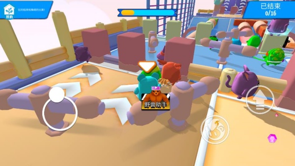 糖豆人挑战赛游戏手机版下载 糖豆人挑战赛游戏手机版下载