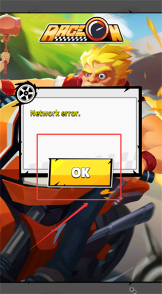 飞车狂欢之战游戏下载 飞车狂欢之战游戏下载