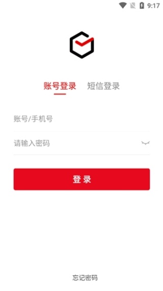 丰湃司机app下载 丰湃司机app下载