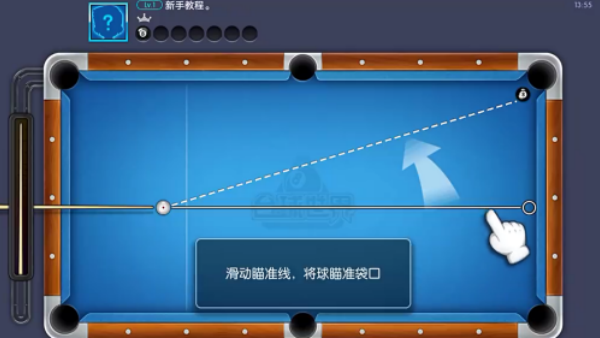 台球世界最新版下载 台球世界最新版下载