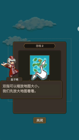 我的像素世界游戏下载 我的像素世界游戏下载