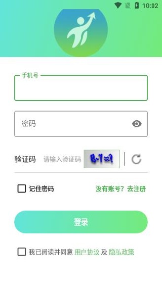 中怡话返app下载 中怡话返app下载
