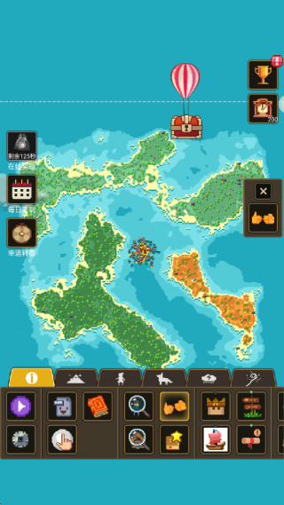 我的像素世界游戏下载 我的像素世界游戏下载