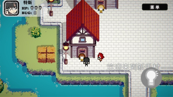 勇者斗魔王我们的游戏没有Bug中文版下载 勇者斗魔王我们的游戏没有Bug中文版下载