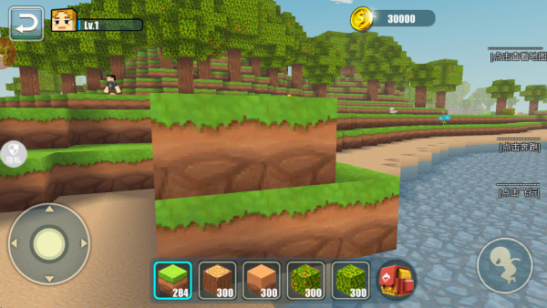 像素建造模拟游戏下载 像素建造模拟游戏下载