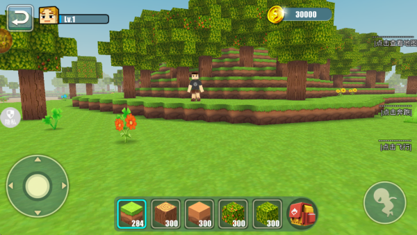 像素建造模拟游戏下载 像素建造模拟游戏下载