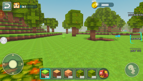 像素建造模拟游戏下载 像素建造模拟游戏下载