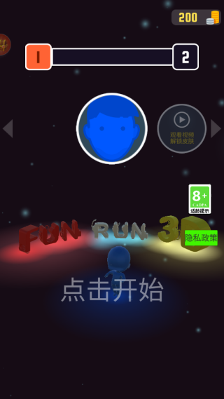 英雄生存冒险游戏下载 英雄生存冒险游戏下载