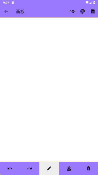 墨界绘梦app下载 墨界绘梦app下载