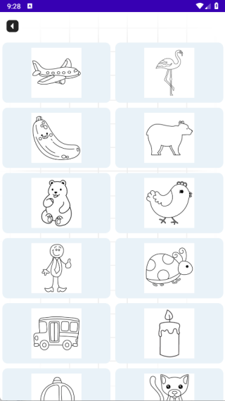 墨界绘梦app下载 墨界绘梦app下载