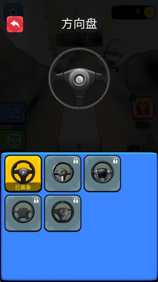 卡车爬坡冒险家最新版下载 卡车爬坡冒险家最新版下载