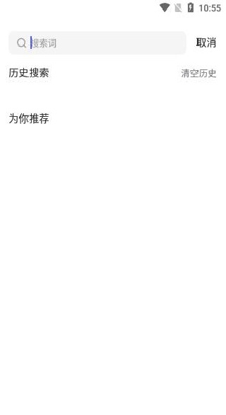 一块研app 一块研app