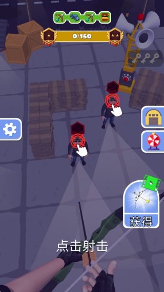 传奇射箭王最新版下载 传奇射箭王最新版下载