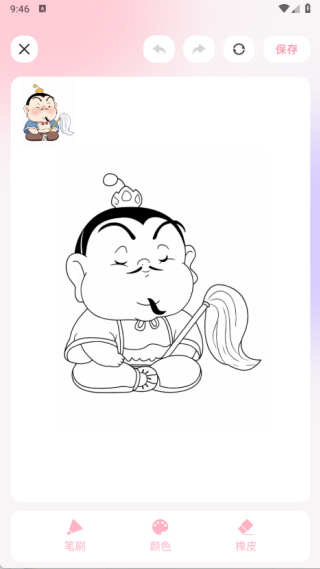 paiter绘画手机版下载 paiter绘画手机版下载