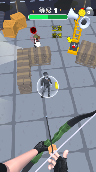 传奇射箭王最新版下载 传奇射箭王最新版下载