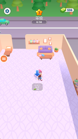 女生的时尚工艺最新版下载 女生的时尚工艺最新版下载