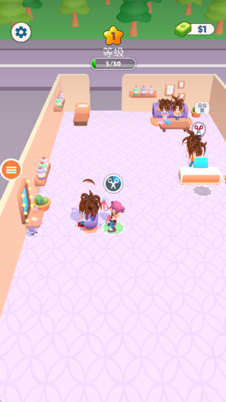 女生的时尚工艺最新版下载 女生的时尚工艺最新版下载