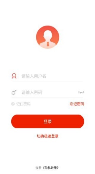 国药云学平台 国药云学平台