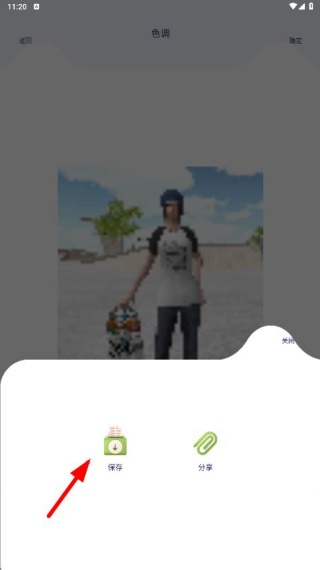 美亲相册app下载最新版 美亲相册app下载最新版