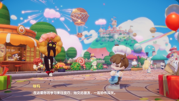 暴吵萌厨官方最新版下载 4c908dea061be463d1f296c5b1c50a91.jpg