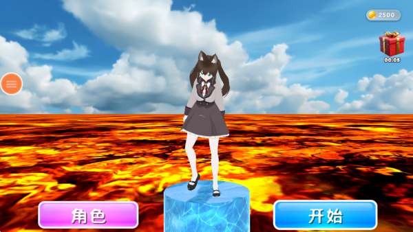 跑酷世界最新版下载 跑酷世界最新版下载