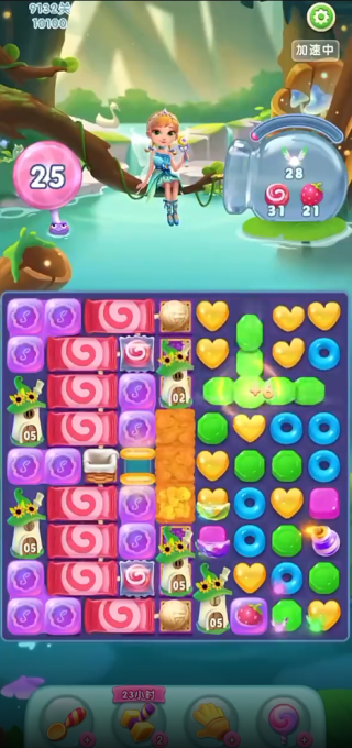 宾果消消消vivo官方版下载 宾果消消消vivo官方版下载