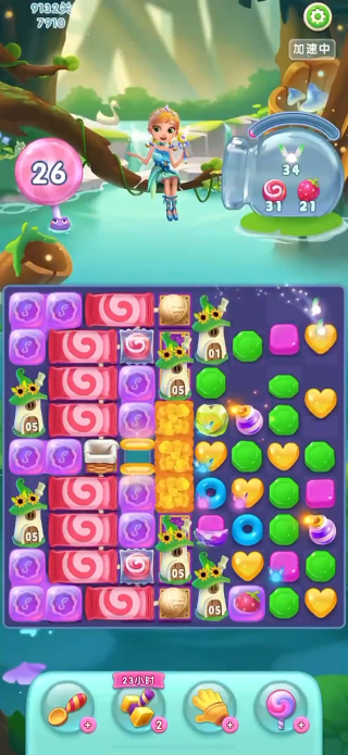 2025年宾果消消消官方最新版下载 2025年宾果消消消官方最新版下载