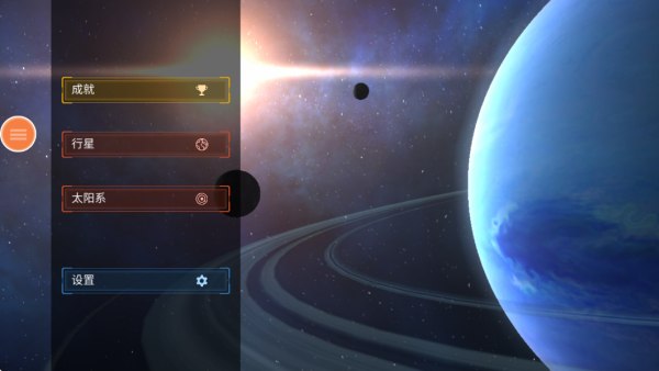 一个也跑不了最新版下载 一个也跑不了最新版下载