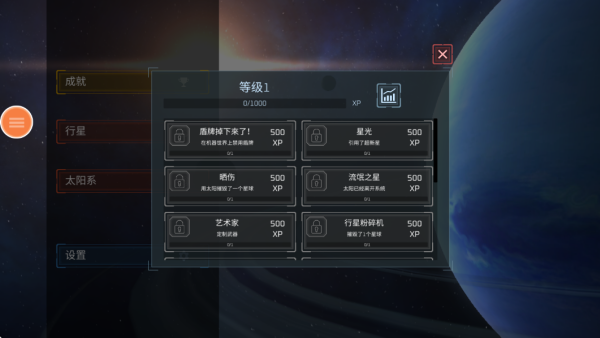 一个也跑不了最新版下载 一个也跑不了最新版下载