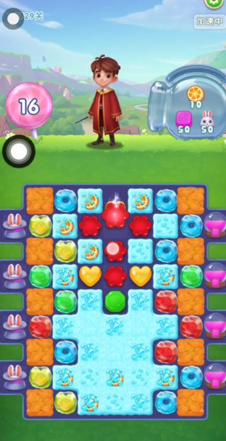 宾果消消消九游最新版下载 宾果消消消九游最新版下载