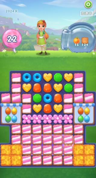 宾果消消消九游最新版下载 宾果消消消九游最新版下载