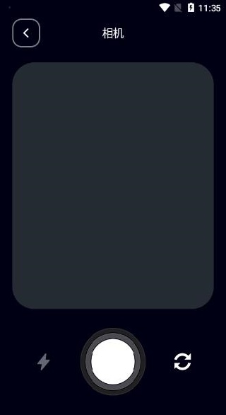 龙年美图app官方版下载 龙年美图app官方版下载