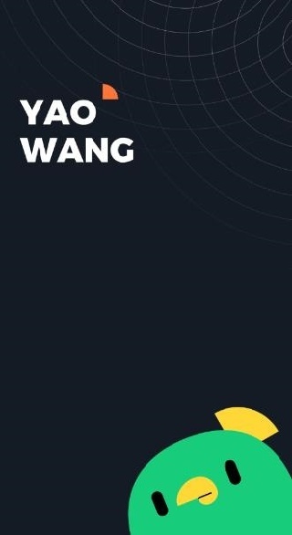 遥望app(遥忘) 遥望app(遥忘)