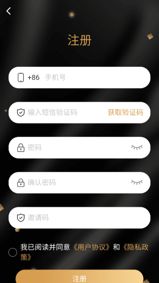 博苟商城app下载 博苟商城app下载