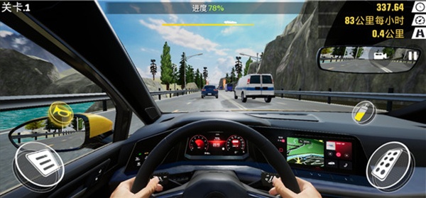 真实公路汽车2游戏官方下载 真实公路汽车2游戏官方下载