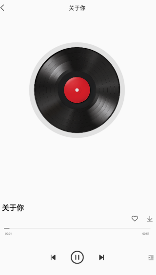 免费音乐DJ歌曲app下载 免费音乐DJ歌曲app下载