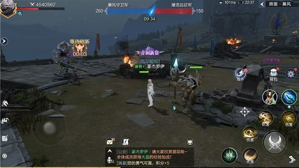 魔之序曲手游最新版 魔之序曲手游最新版