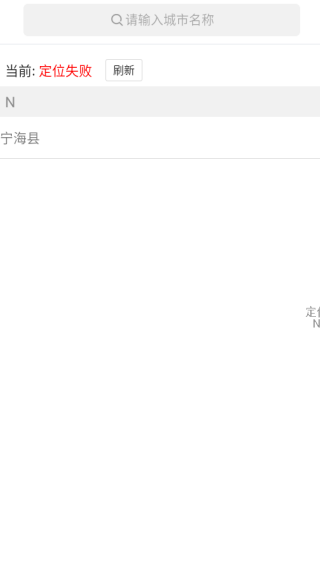 乐享天一app下载 乐享天一app下载